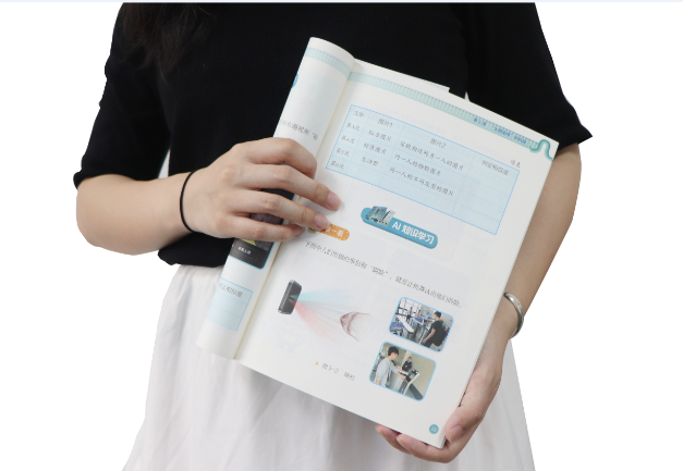 WM视讯官网TSR-V2被引入教材